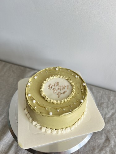 Made order pistachio cake - made, to